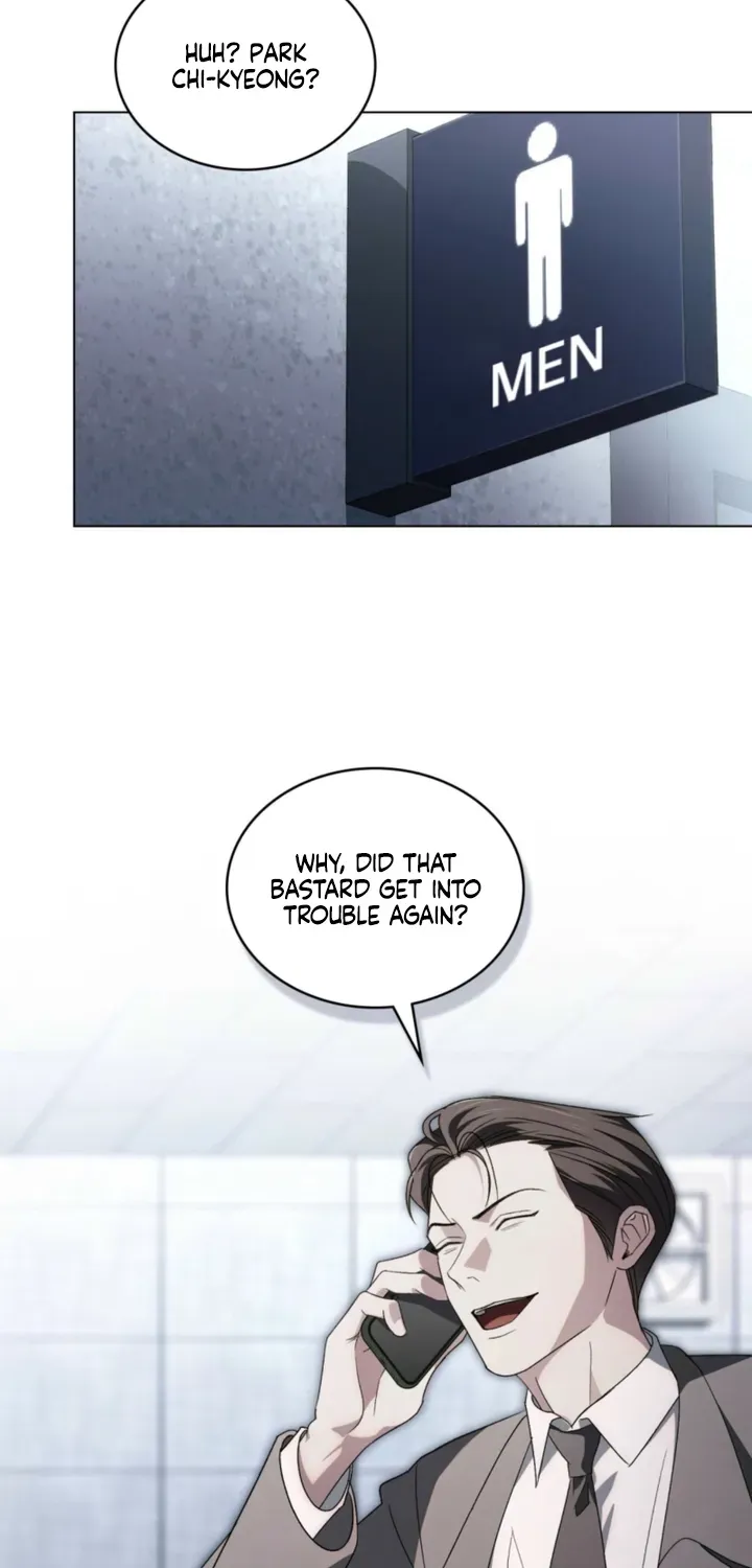 To the One Without Virtue Chapter 61 page 2 - 