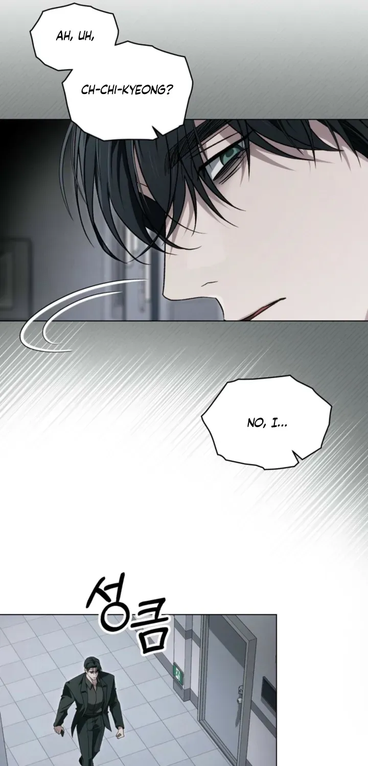 To the One Without Virtue Chapter 61 page 11 - 