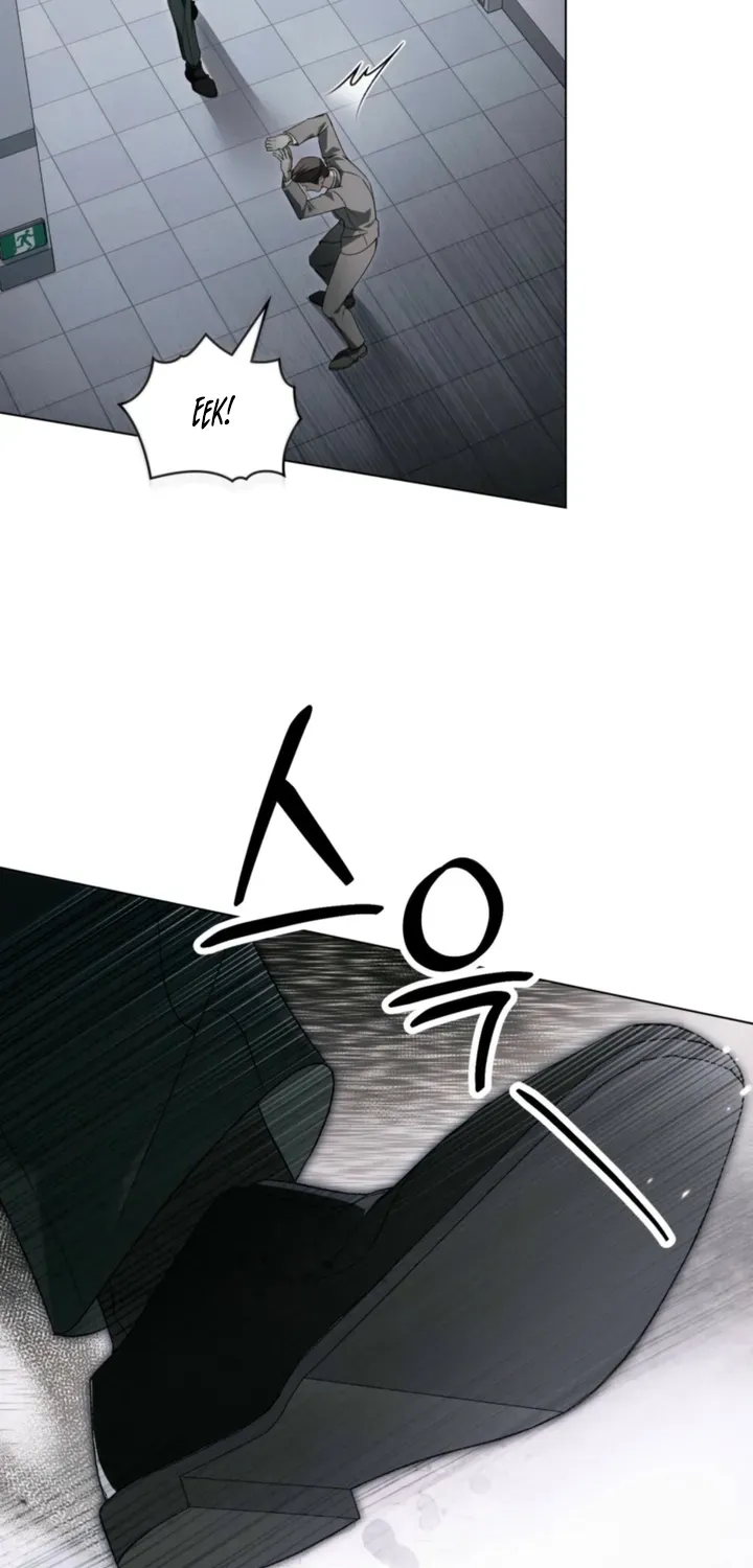 To the One Without Virtue Chapter 61 page 12 - 
