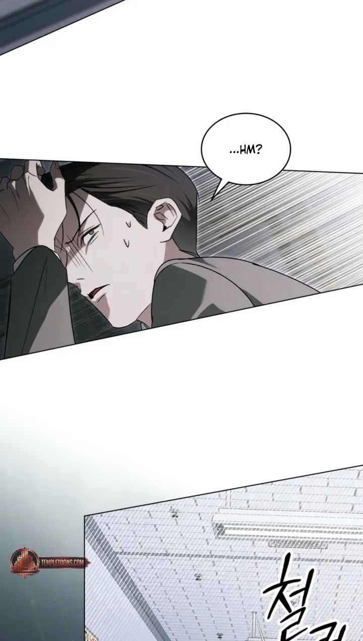 To the One Without Virtue Chapter 61 page 14 - 
