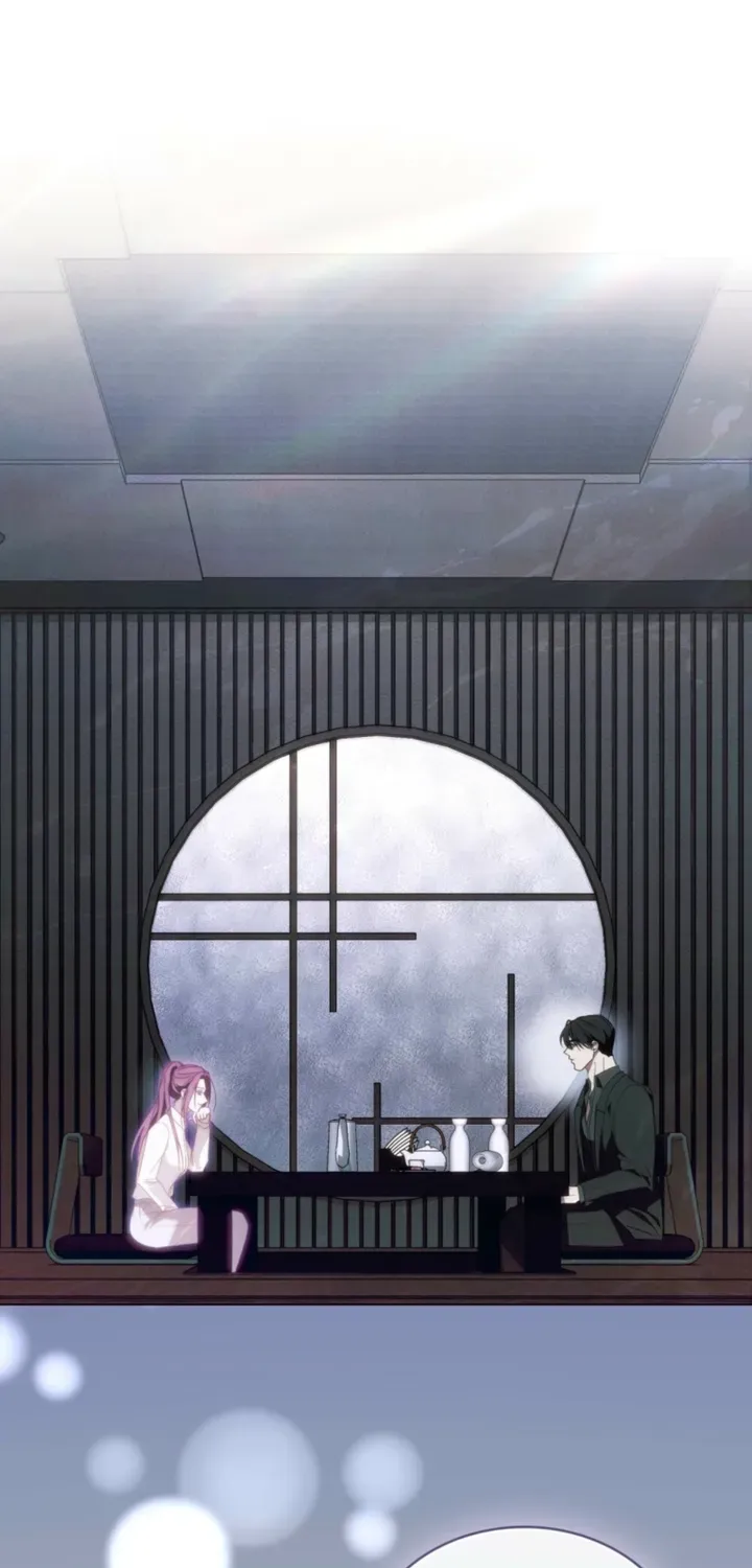 To the One Without Virtue Chapter 61 page 23 - 