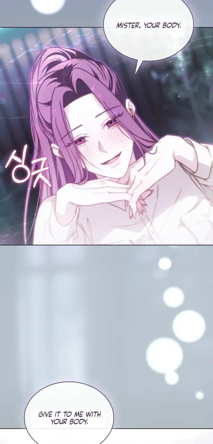 To the One Without Virtue Chapter 61 page 24 - 