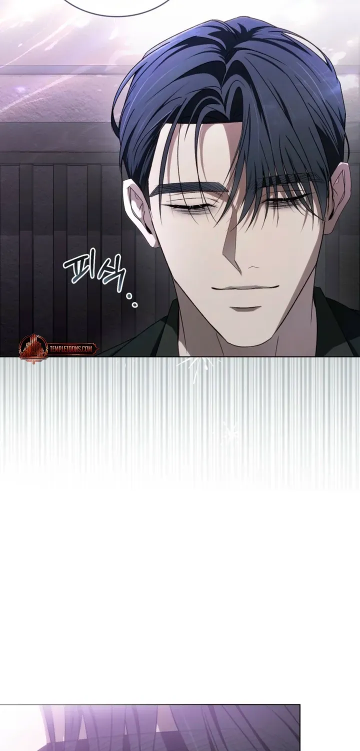 To the One Without Virtue Chapter 61 page 25 - 
