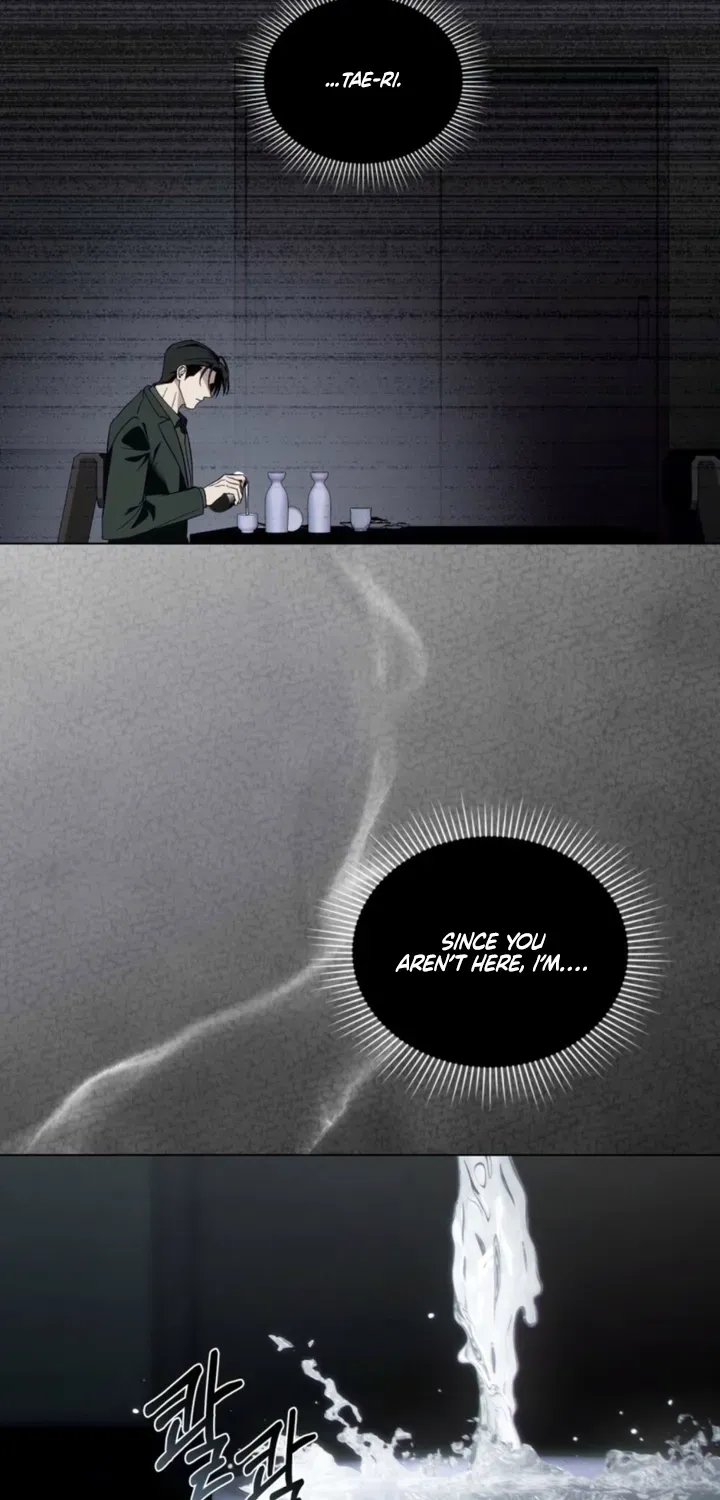 To the One Without Virtue Chapter 61 page 29 - 