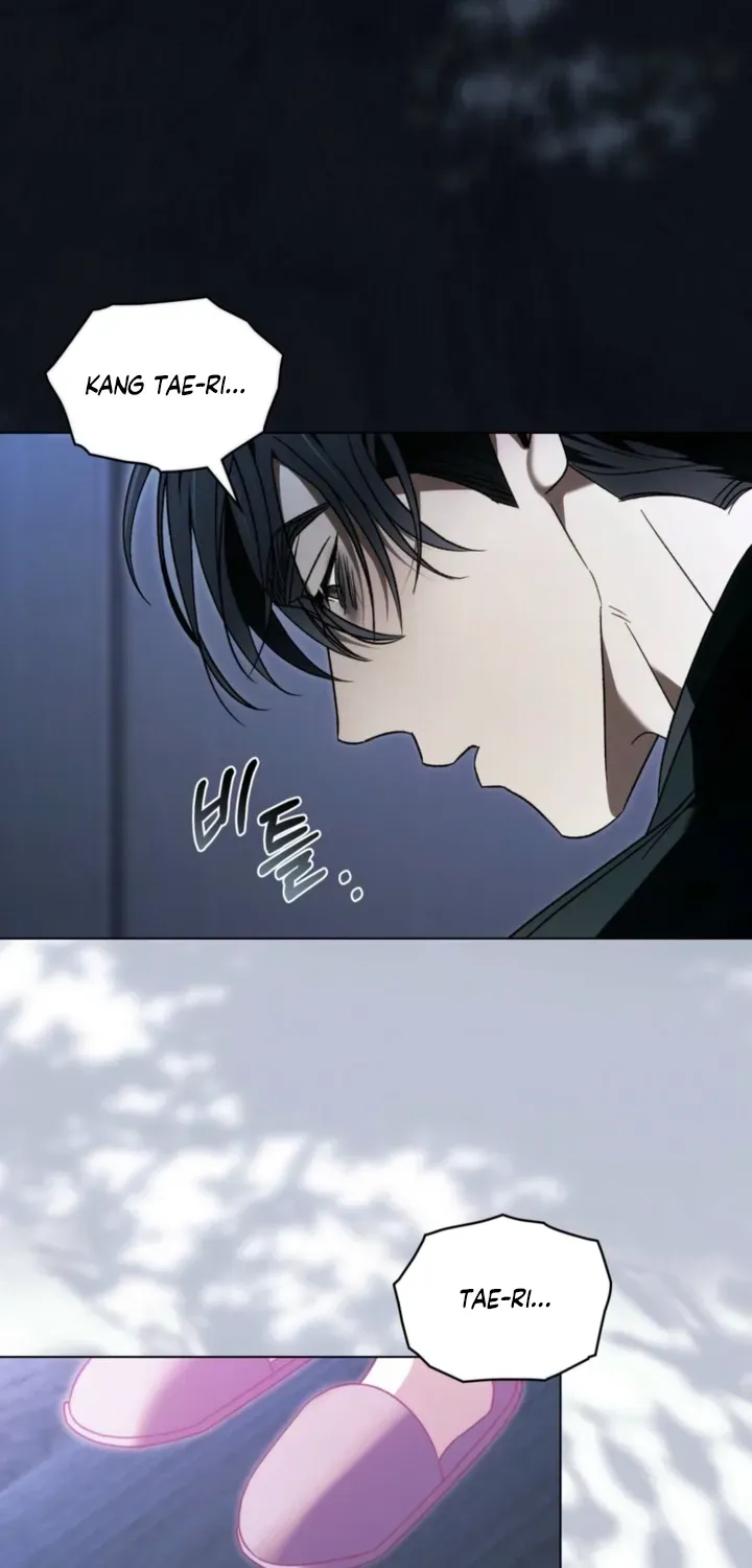 To the One Without Virtue Chapter 61 page 35 - 
