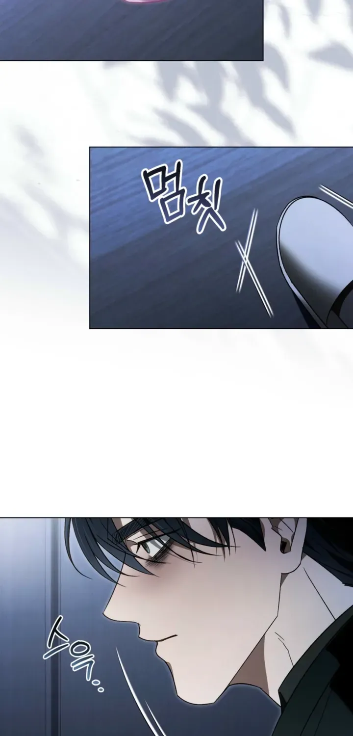 To the One Without Virtue Chapter 61 page 36 - 