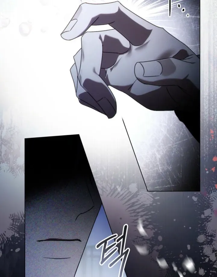 To the One Without Virtue Chapter 61 page 46 - 