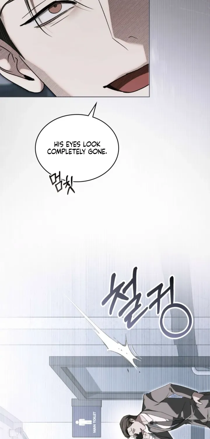 To the One Without Virtue Chapter 61 page 6 - 