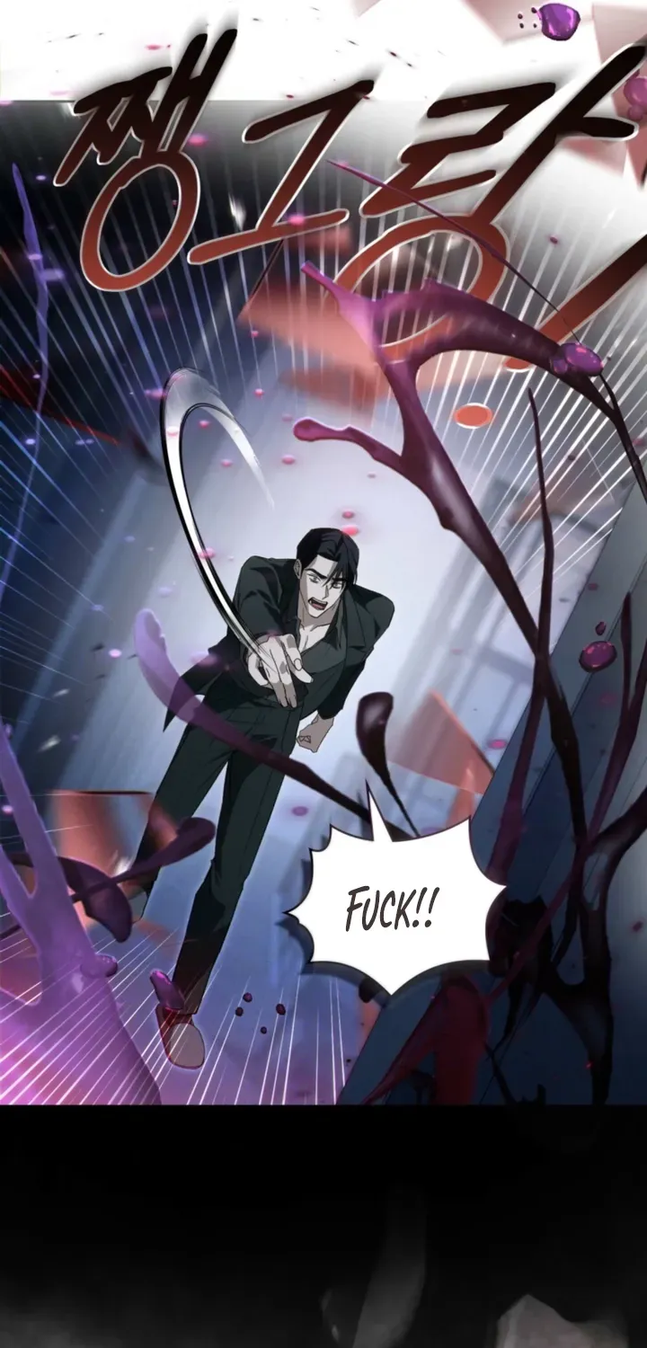 To the One Without Virtue Chapter 61 page 51 - 