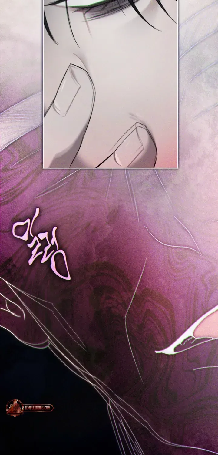To the One Without Virtue Chapter 62 page 12 - 