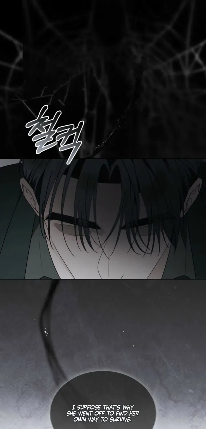 To the One Without Virtue Chapter 62 page 21 - 