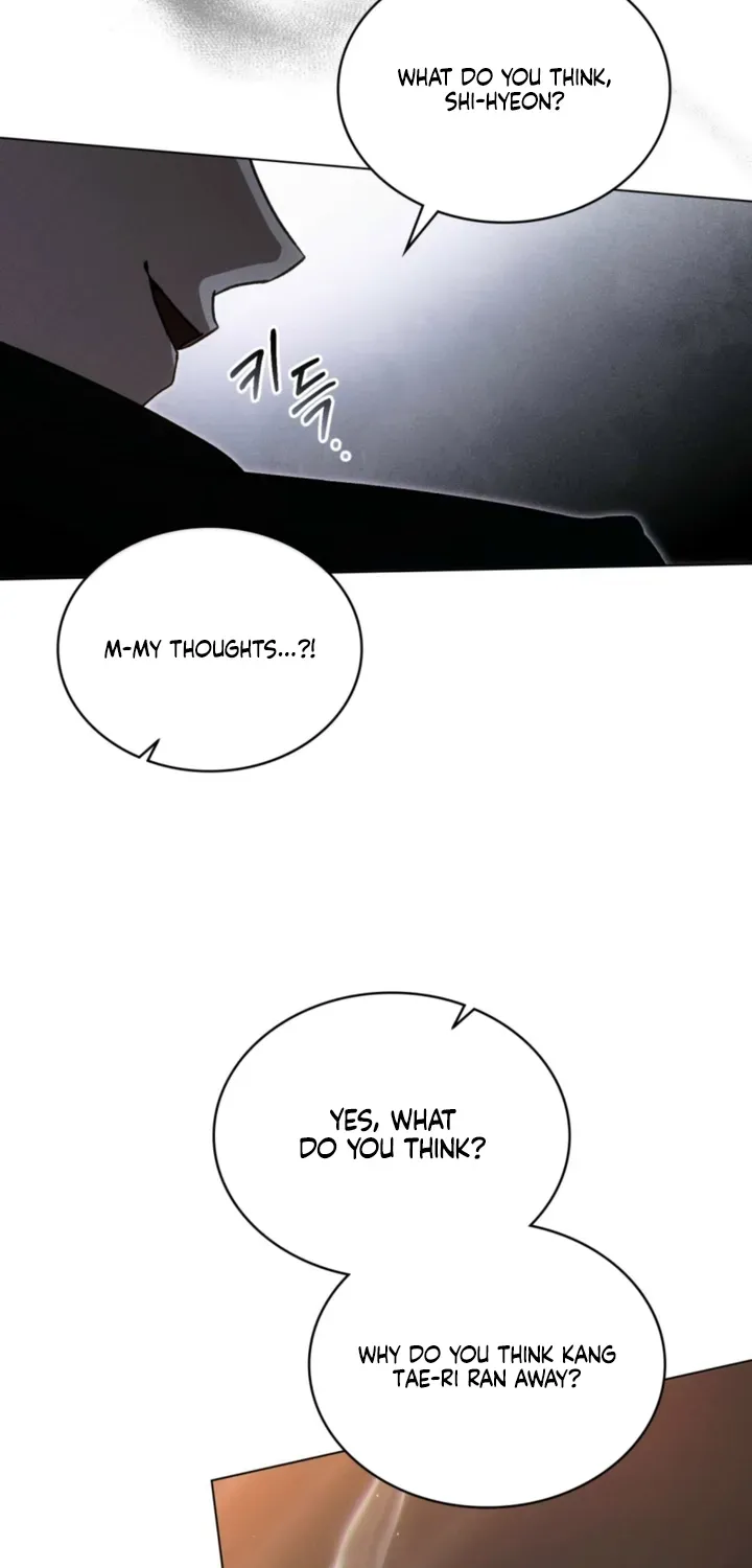 To the One Without Virtue Chapter 62 page 45 - 