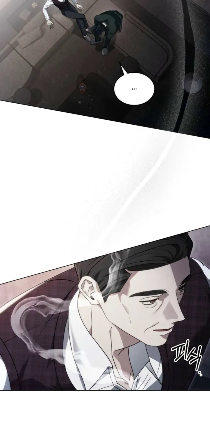 To the One Without Virtue Chapter 62 page 6 - 