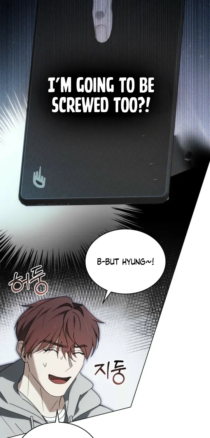 To the One Without Virtue Chapter 62 page 53 - 