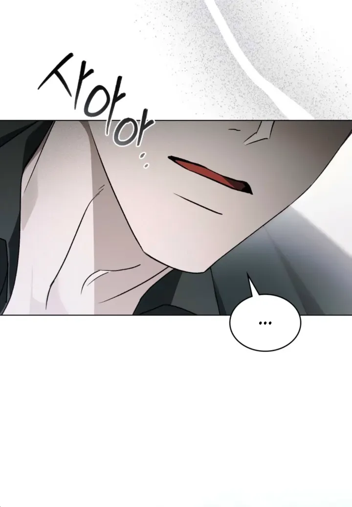 To the One Without Virtue Chapter 62 page 55 - 