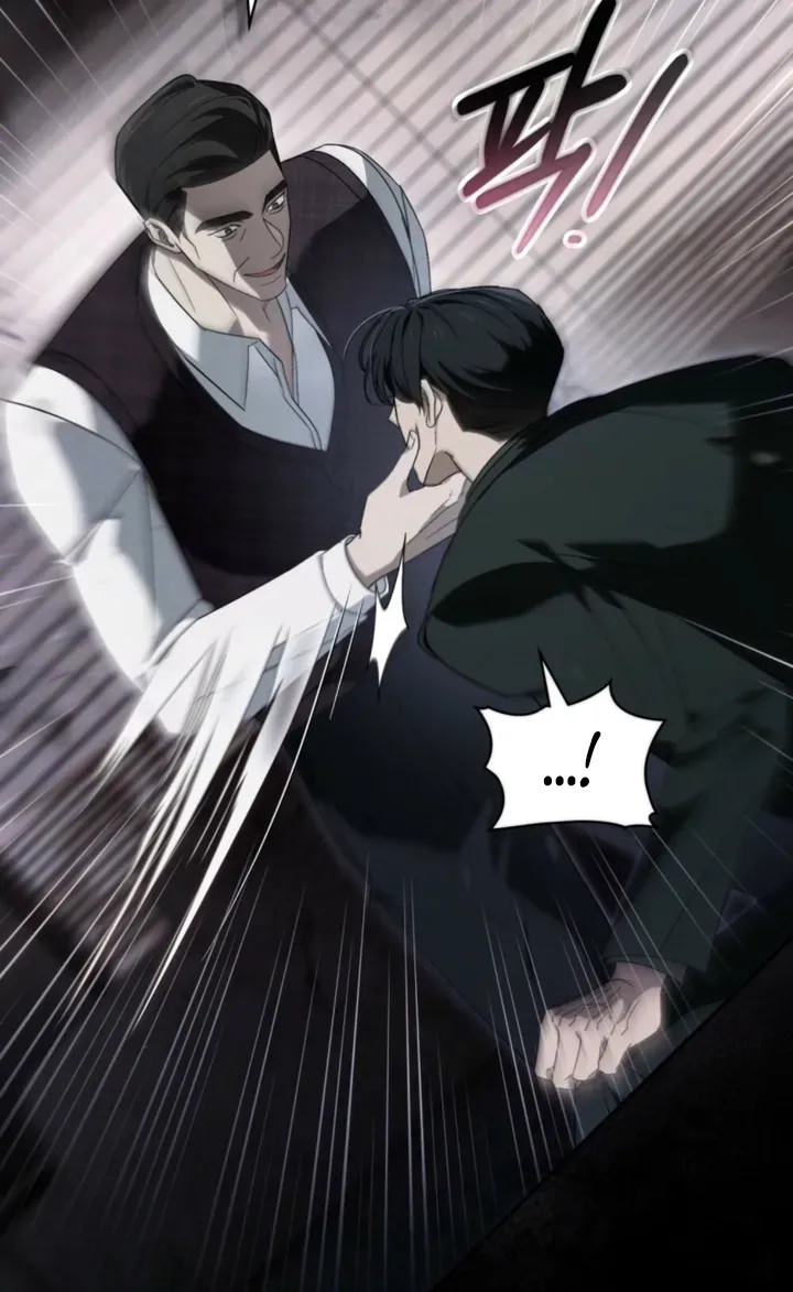 To the One Without Virtue Chapter 62 page 8 - 