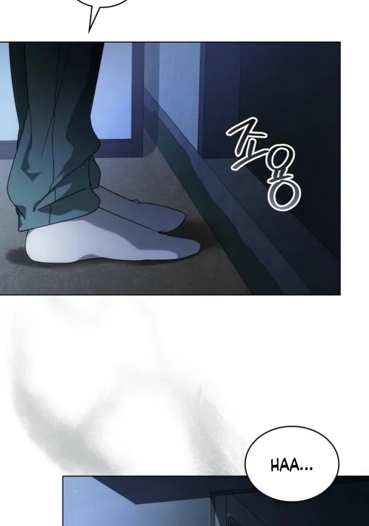 To the One Without Virtue Chapter 63 page 14 - 
