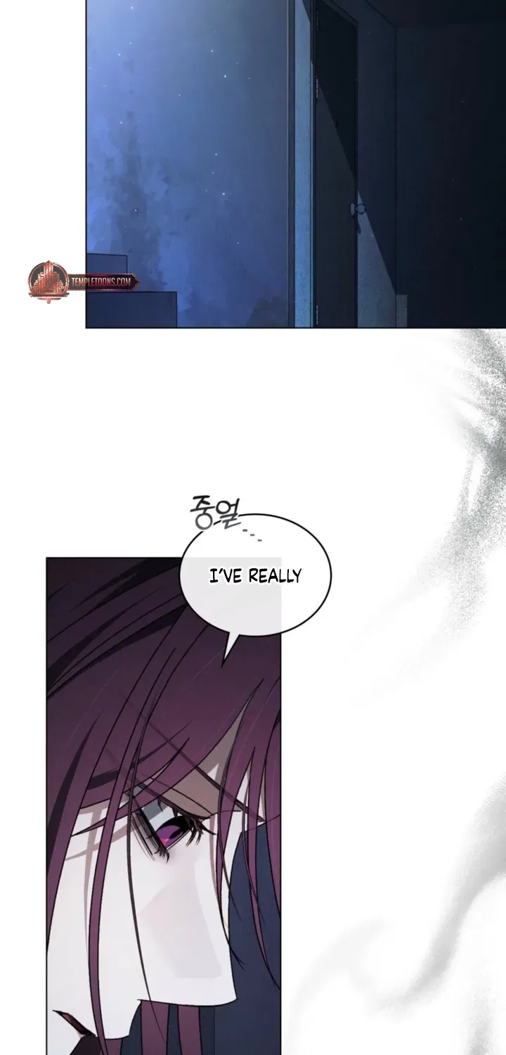 To the One Without Virtue Chapter 63 page 15 - 