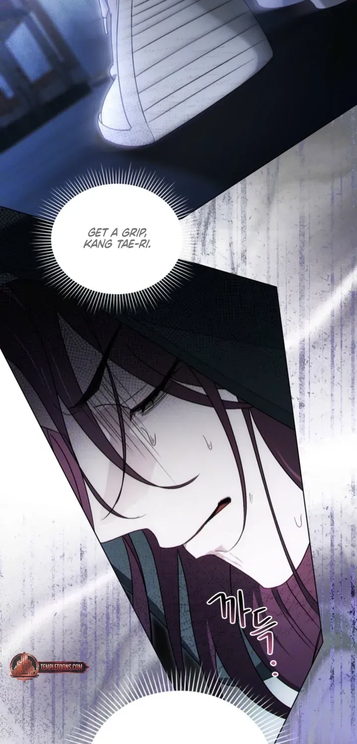 To the One Without Virtue Chapter 63 page 30 - 
