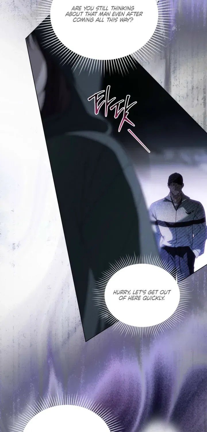 To the One Without Virtue Chapter 63 page 31 - 