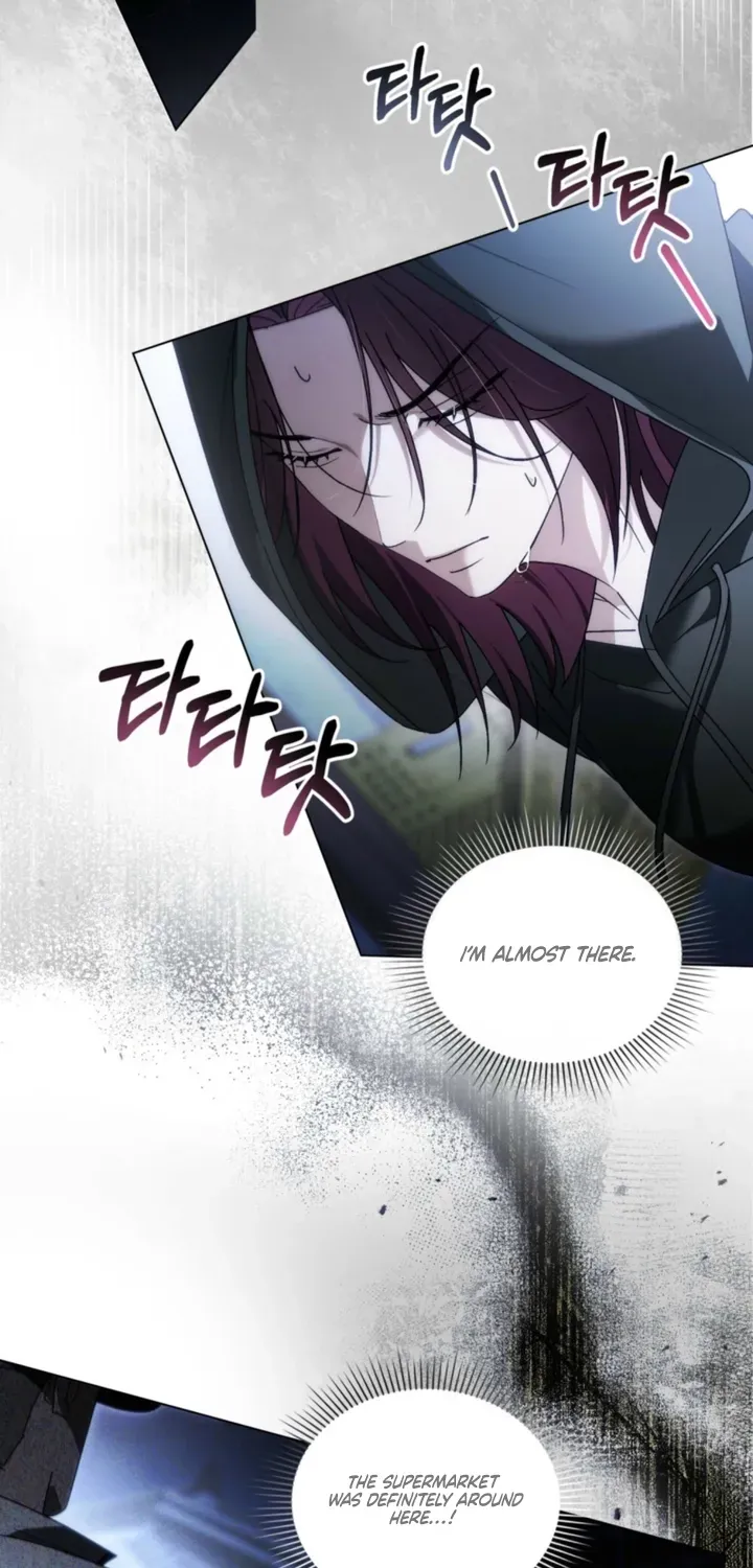 To the One Without Virtue Chapter 63 page 33 - 