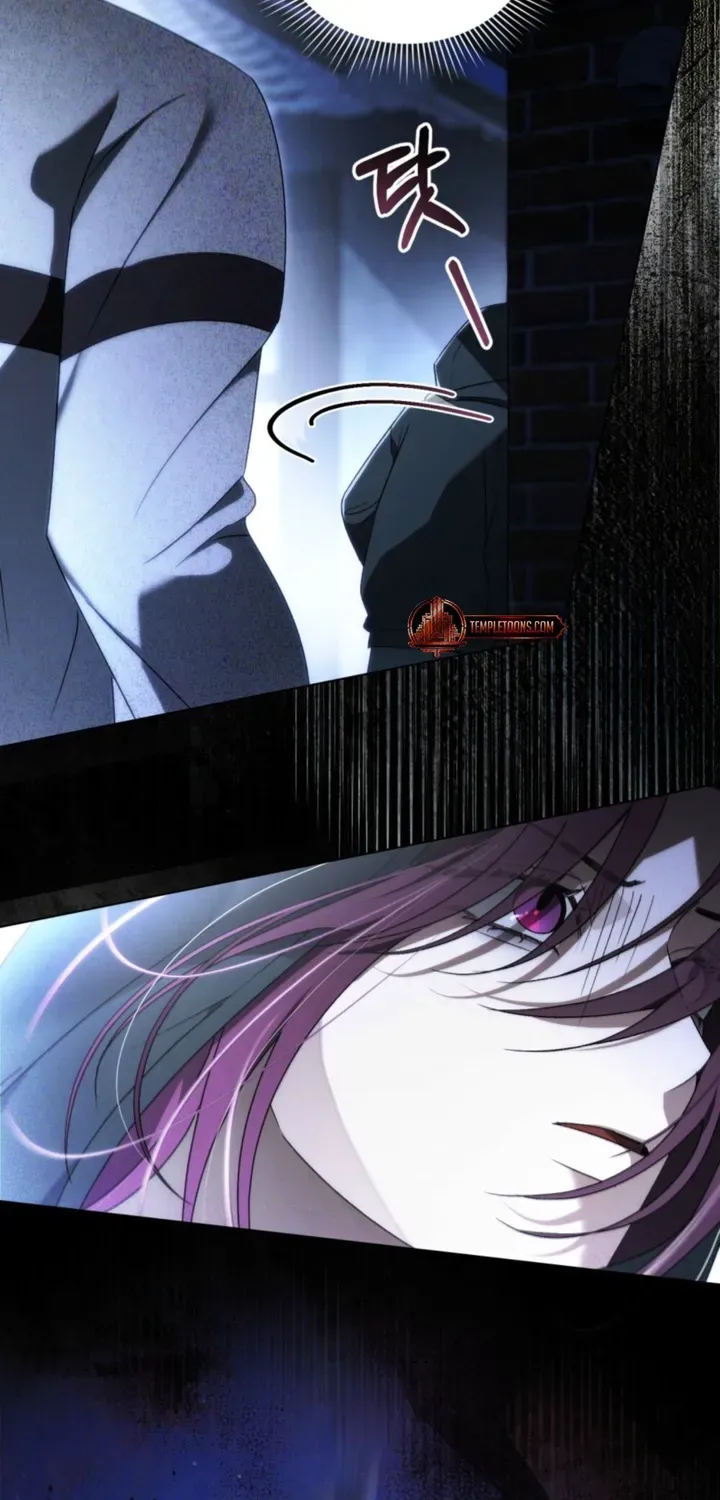 To the One Without Virtue Chapter 63 page 34 - 