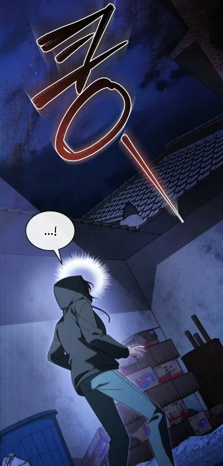 To the One Without Virtue Chapter 63 page 35 - 