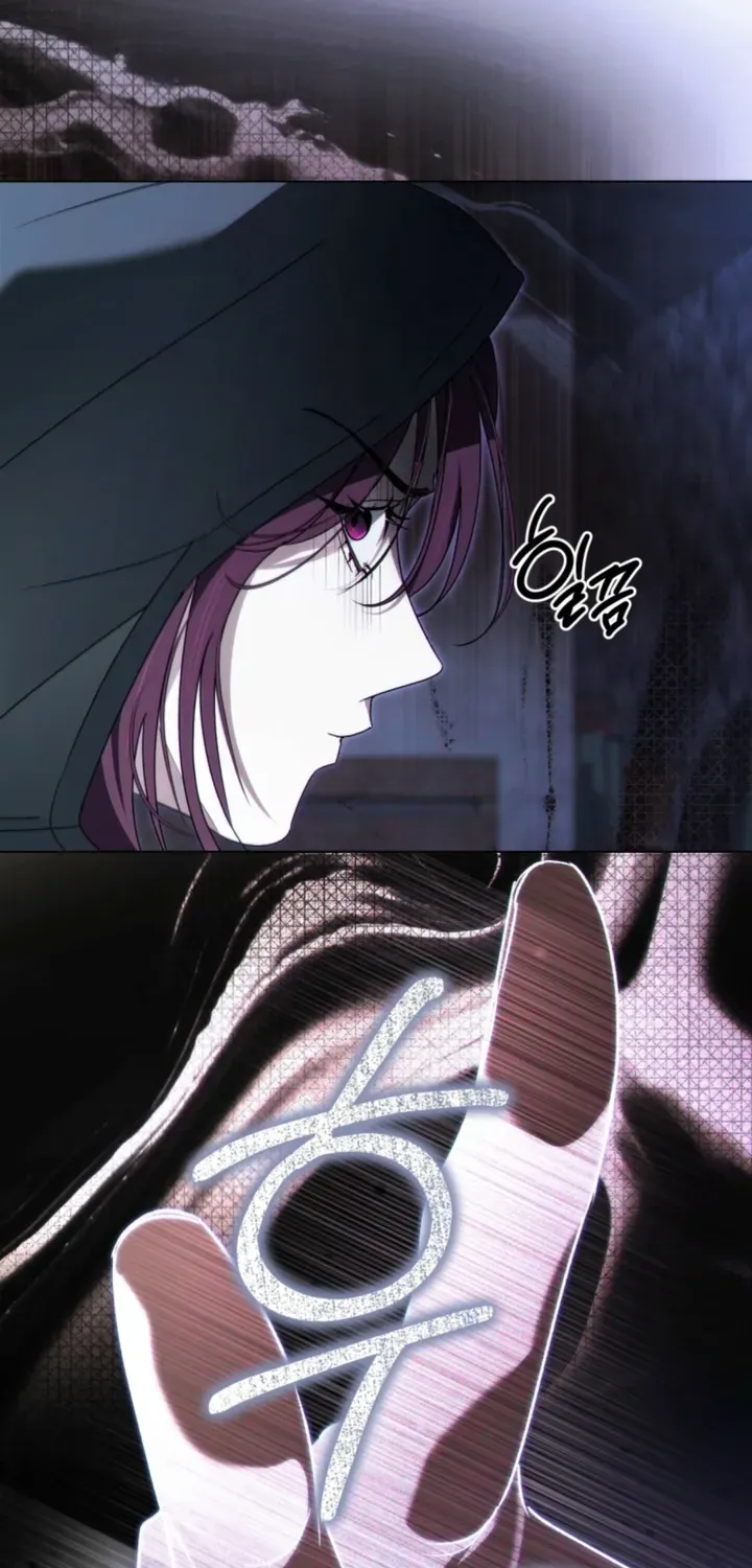 To the One Without Virtue Chapter 63 page 37 - 