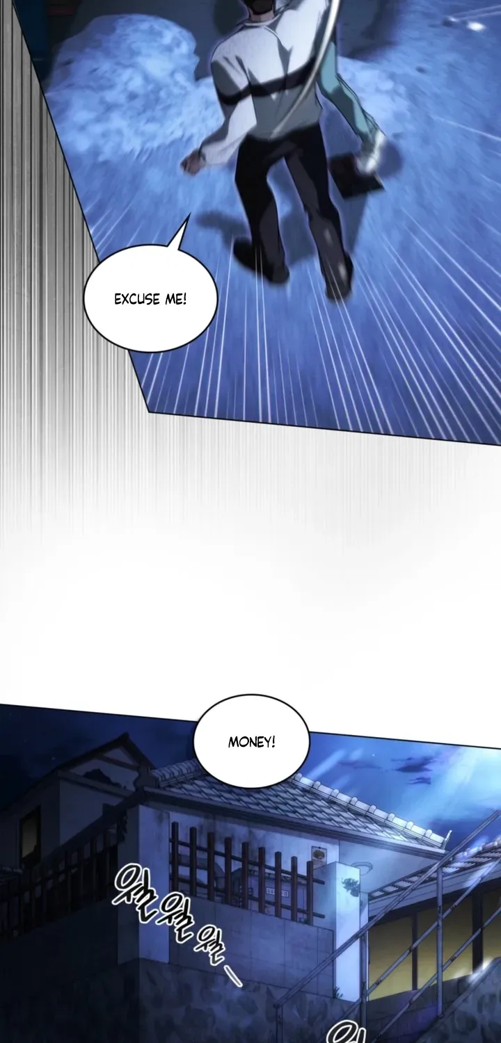To the One Without Virtue Chapter 63 page 40 - 
