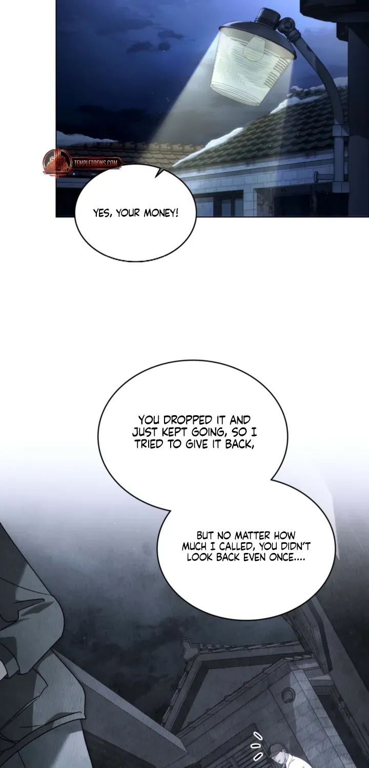 To the One Without Virtue Chapter 63 page 47 - 