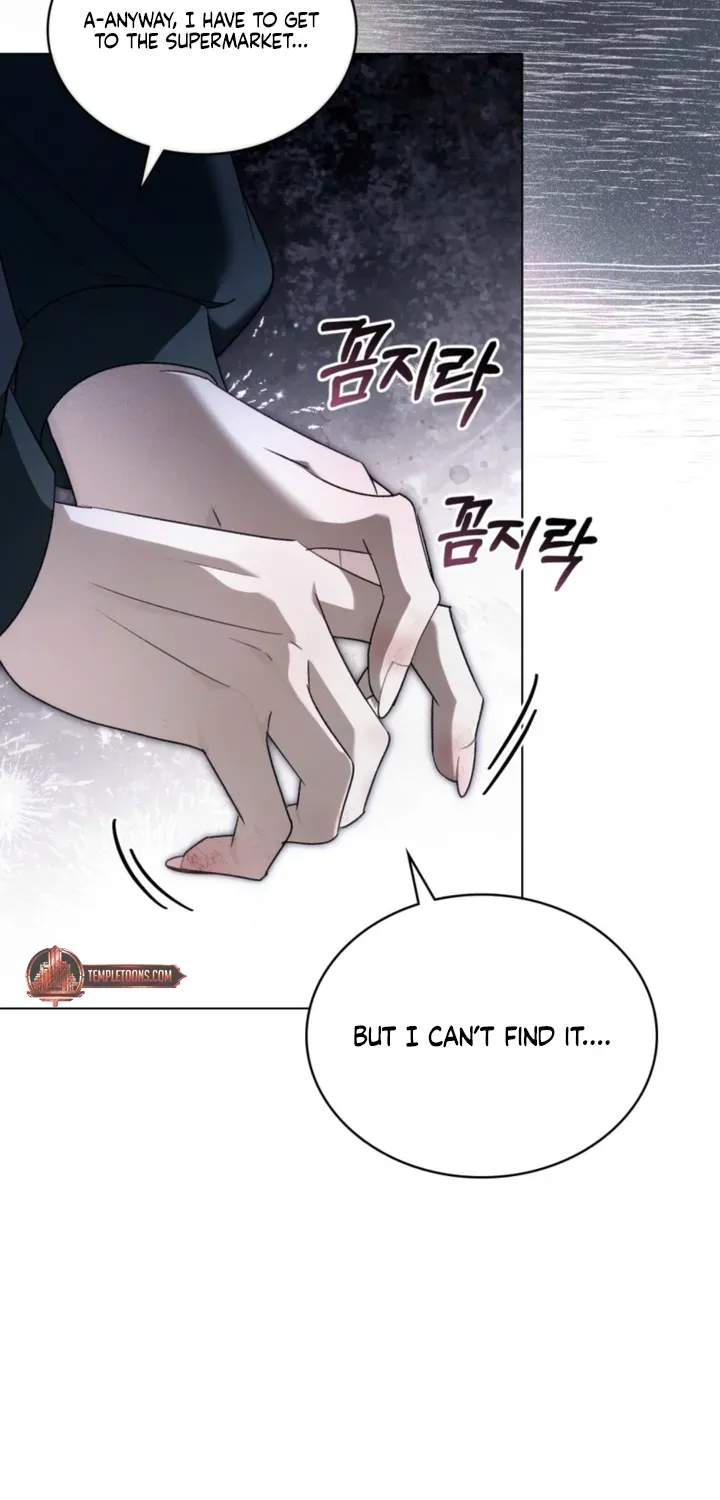 To the One Without Virtue Chapter 63 page 54 - 