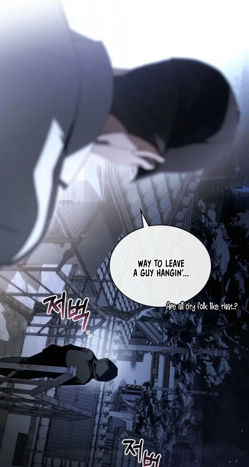 To the One Without Virtue Chapter 64 page 11 - 