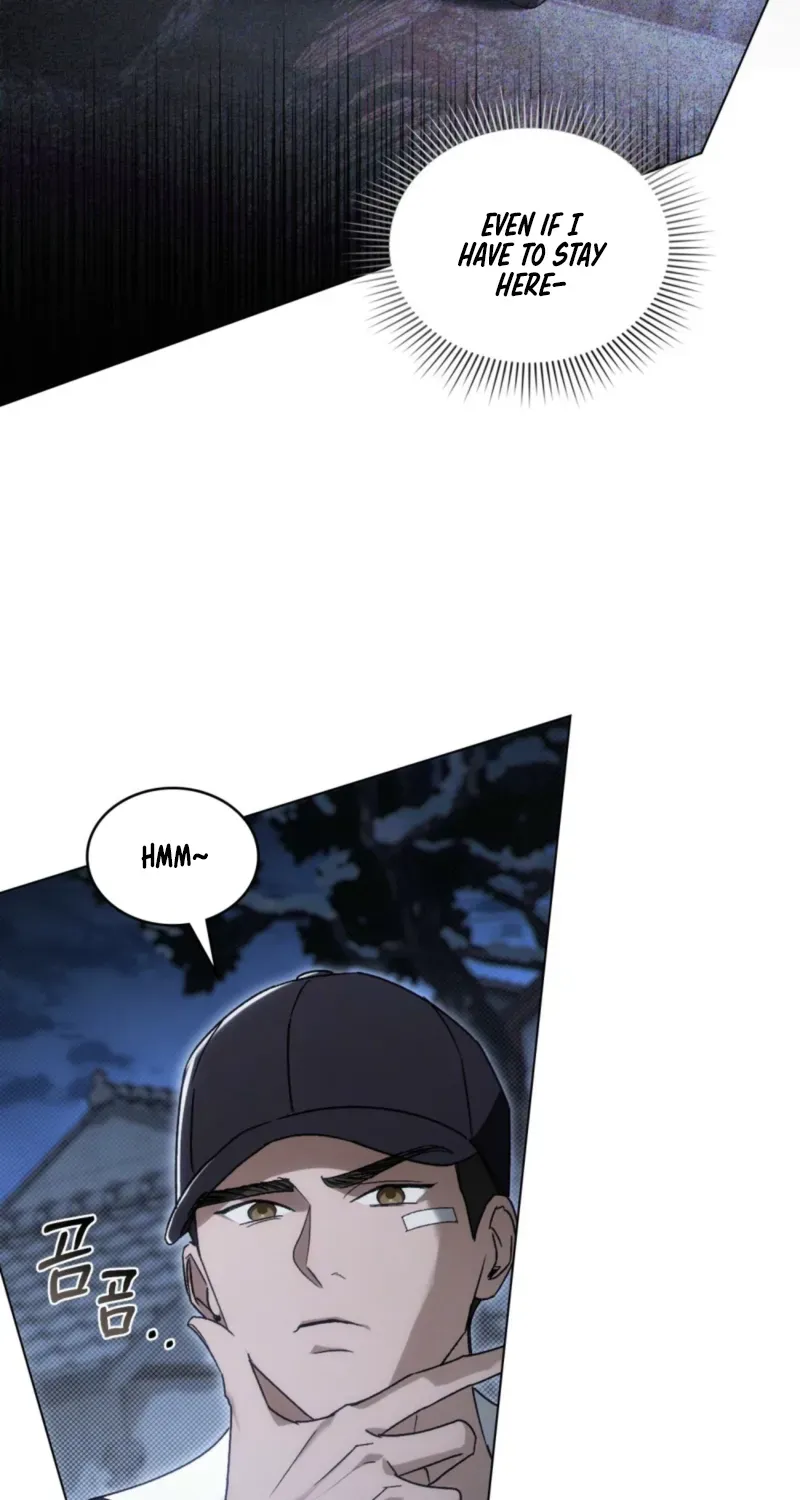 To the One Without Virtue Chapter 64 page 14 - 