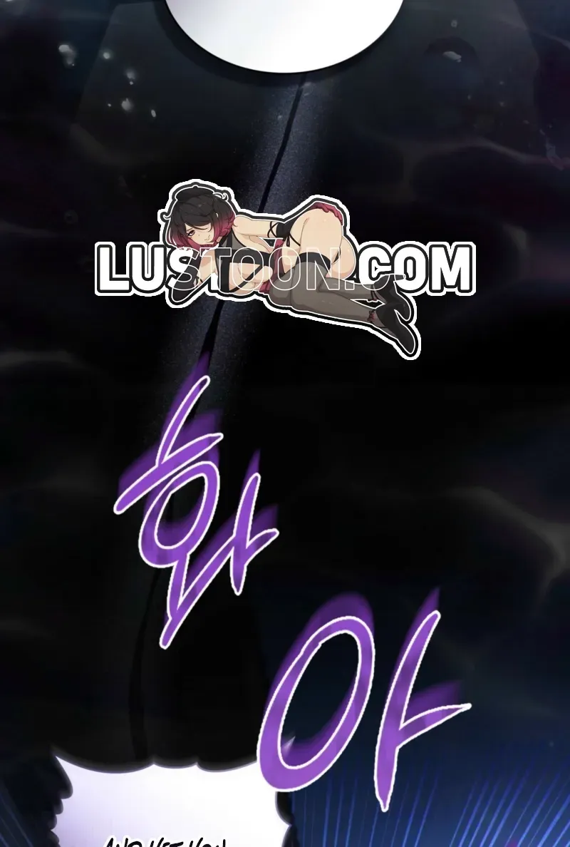 To the One Without Virtue Chapter 64 page 26 - 