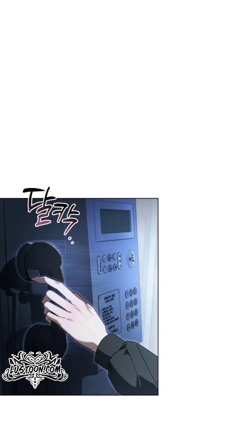 To the One Without Virtue Chapter 64 page 4 - 