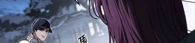 To the One Without Virtue Chapter 64 page 45 - 