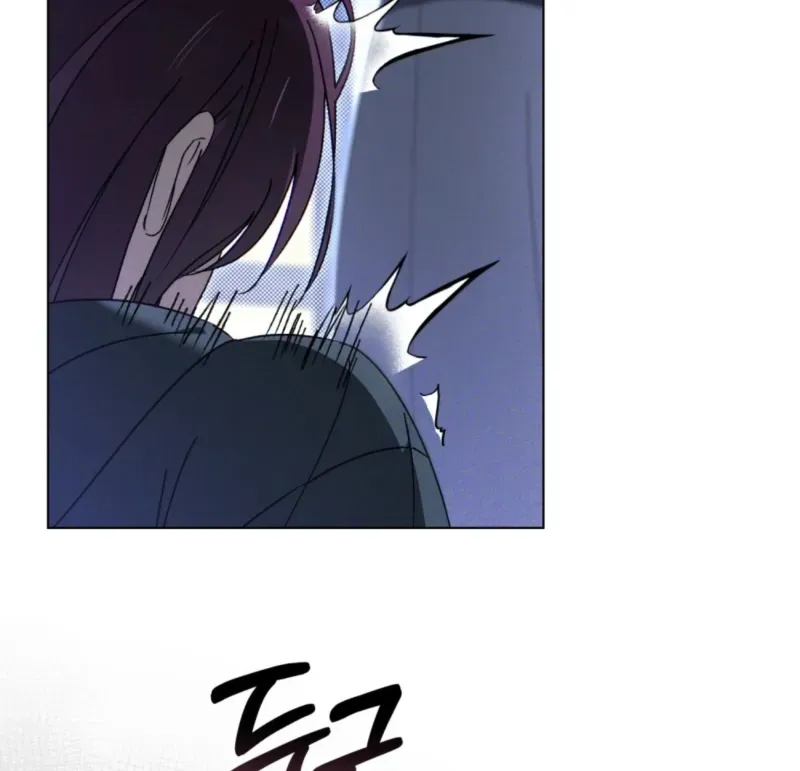 To the One Without Virtue Chapter 64 page 55 - 