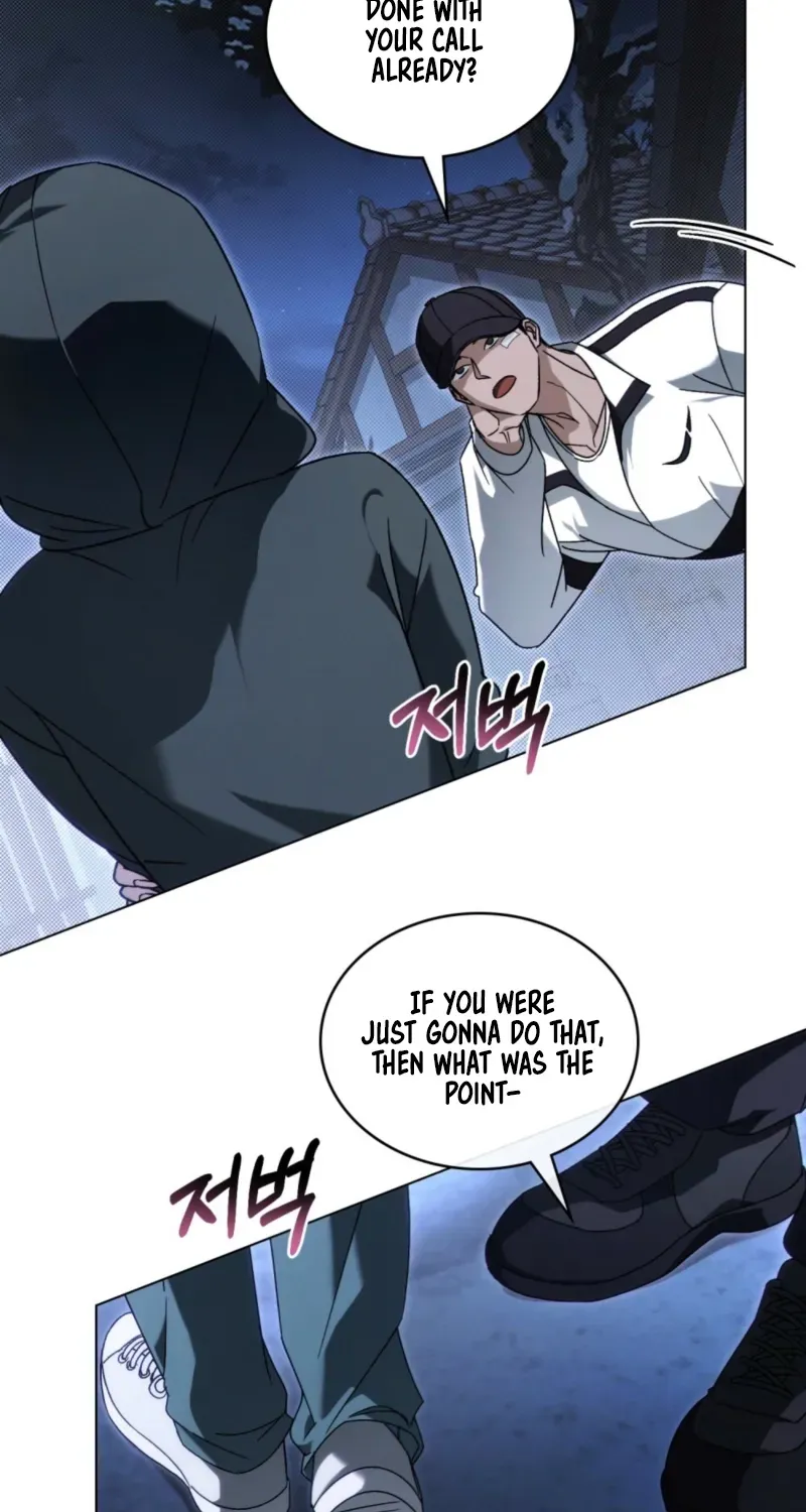 To the One Without Virtue Chapter 64 page 7 - 