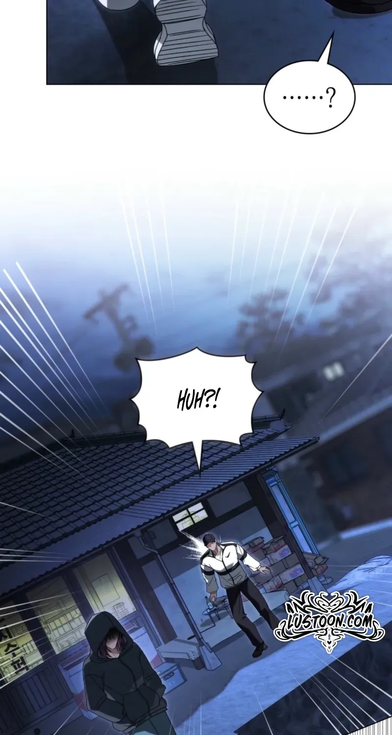 To the One Without Virtue Chapter 64 page 8 - 