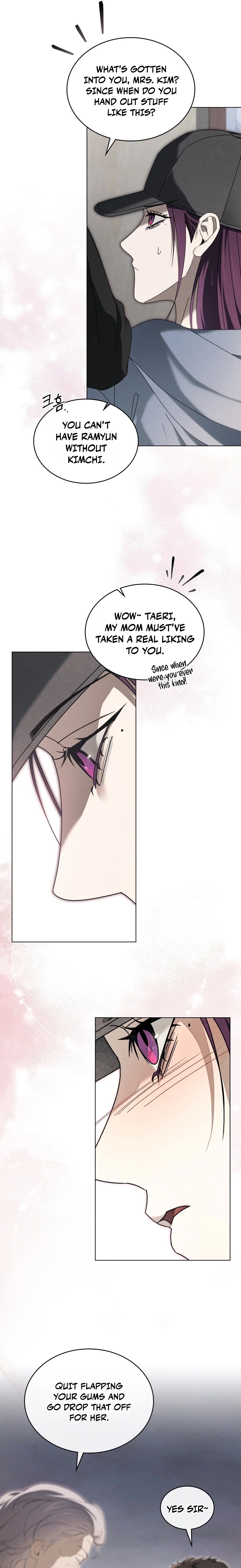 To the One Without Virtue Chapter 65 page 7 - 