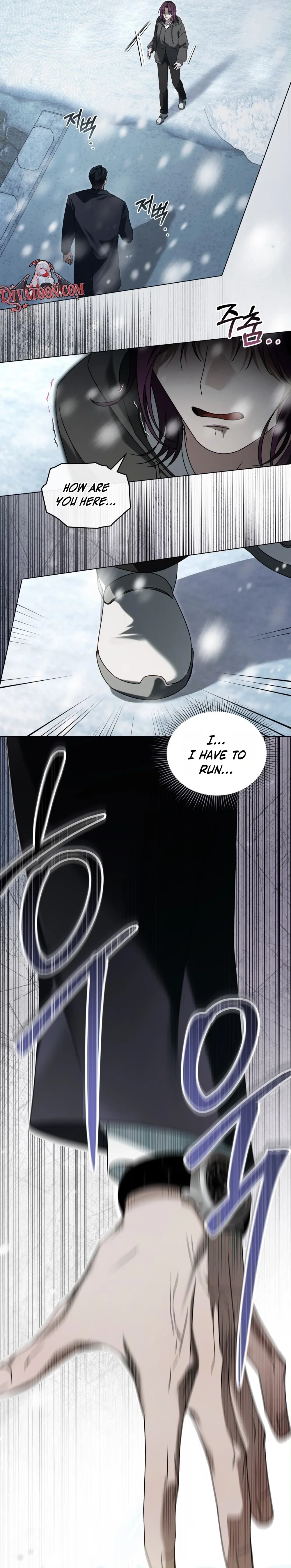 To the One Without Virtue Chapter 67 page 11 - 