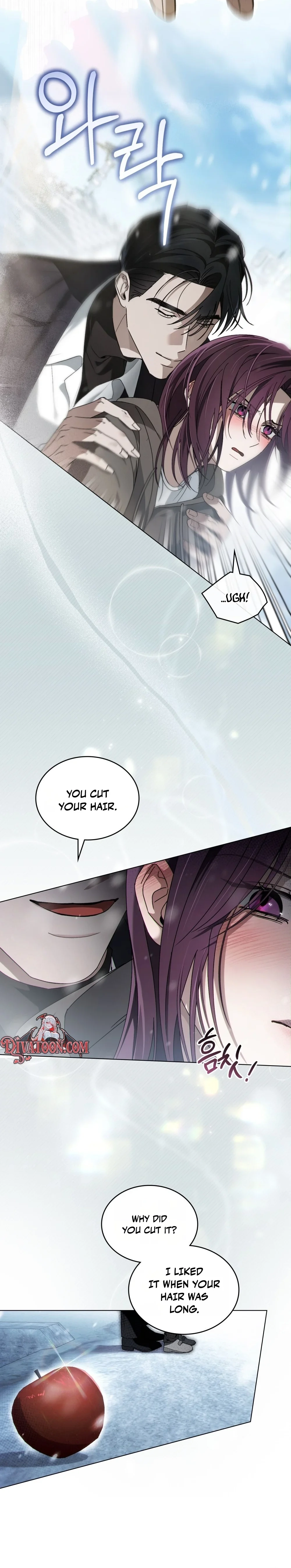 To the One Without Virtue Chapter 67 page 12 - 