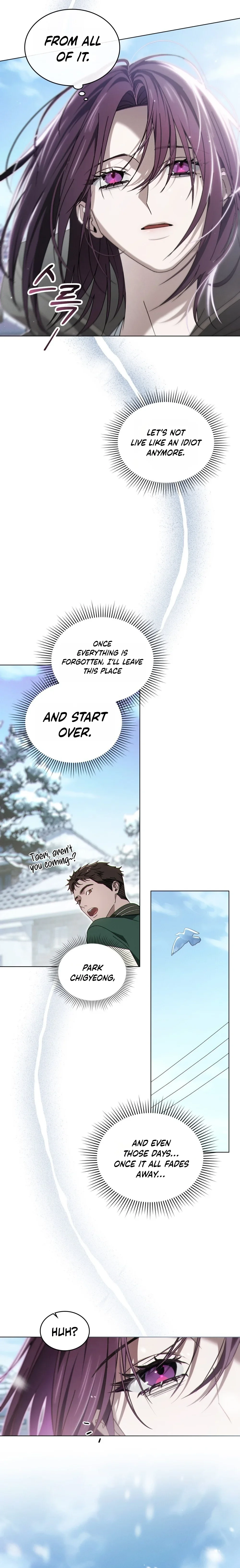 To the One Without Virtue Chapter 67 page 5 - 
