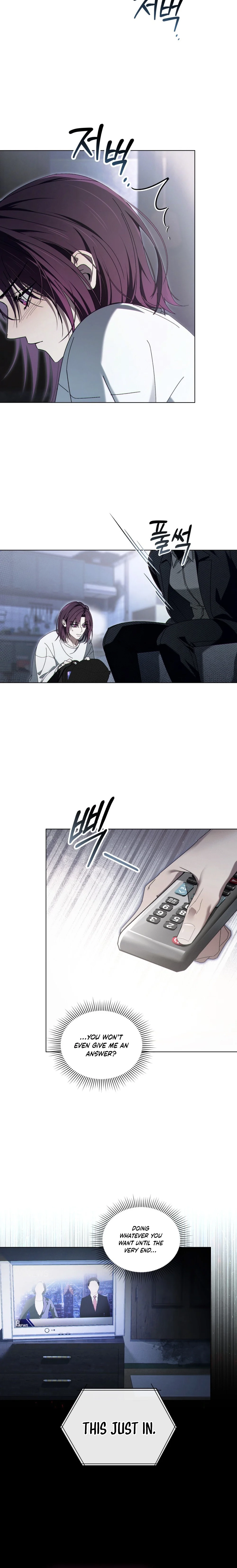 To the One Without Virtue Chapter 68 page 14 - 