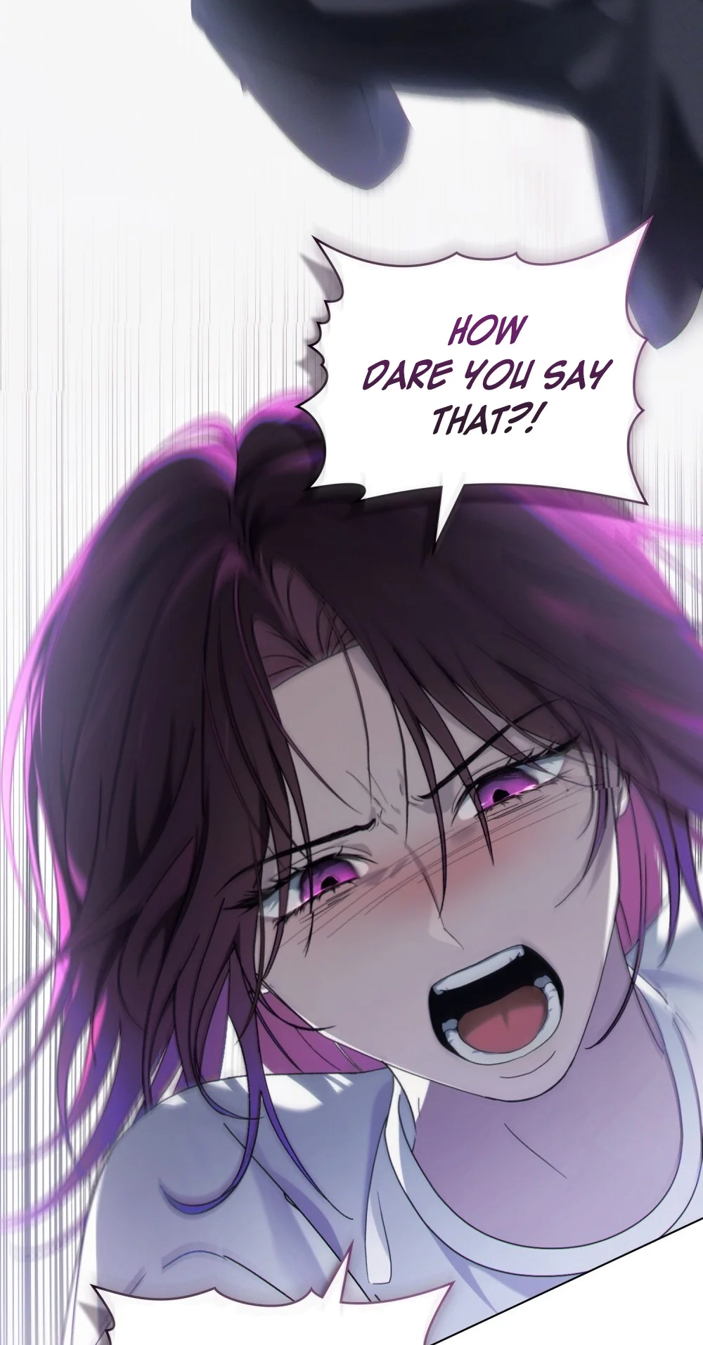 To the One Without Virtue Chapter 69 page 17 - 
