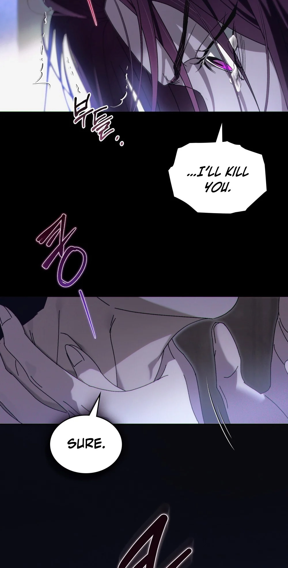 To the One Without Virtue Chapter 69 page 25 - 