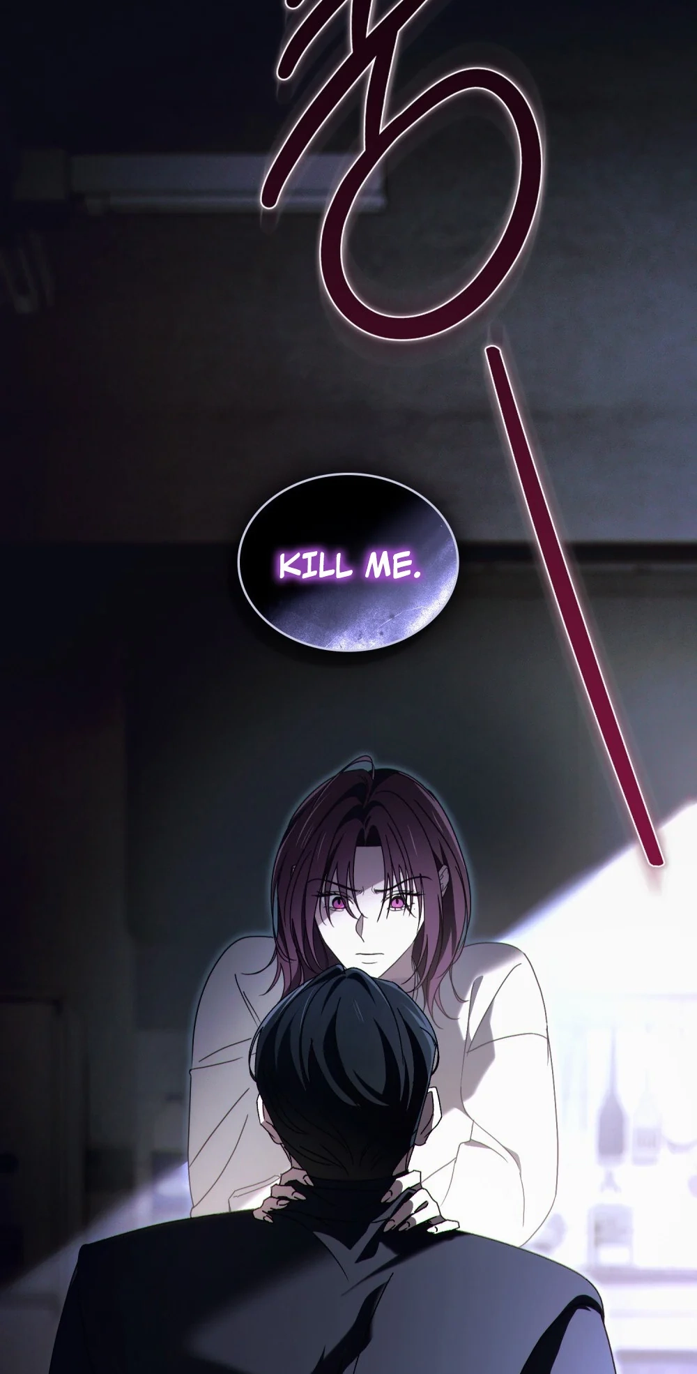 To the One Without Virtue Chapter 69 page 26 - 
