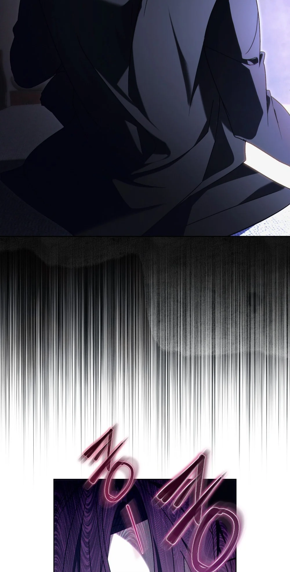 To the One Without Virtue Chapter 69 page 27 - 