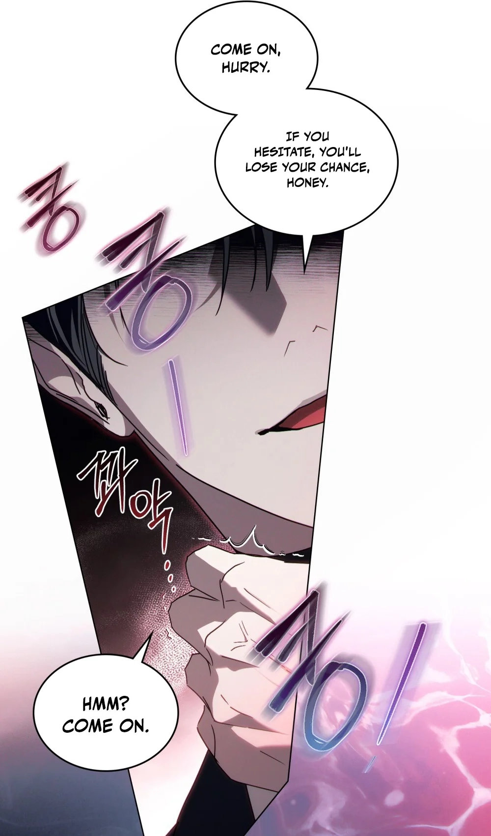 To the One Without Virtue Chapter 69 page 29 - 
