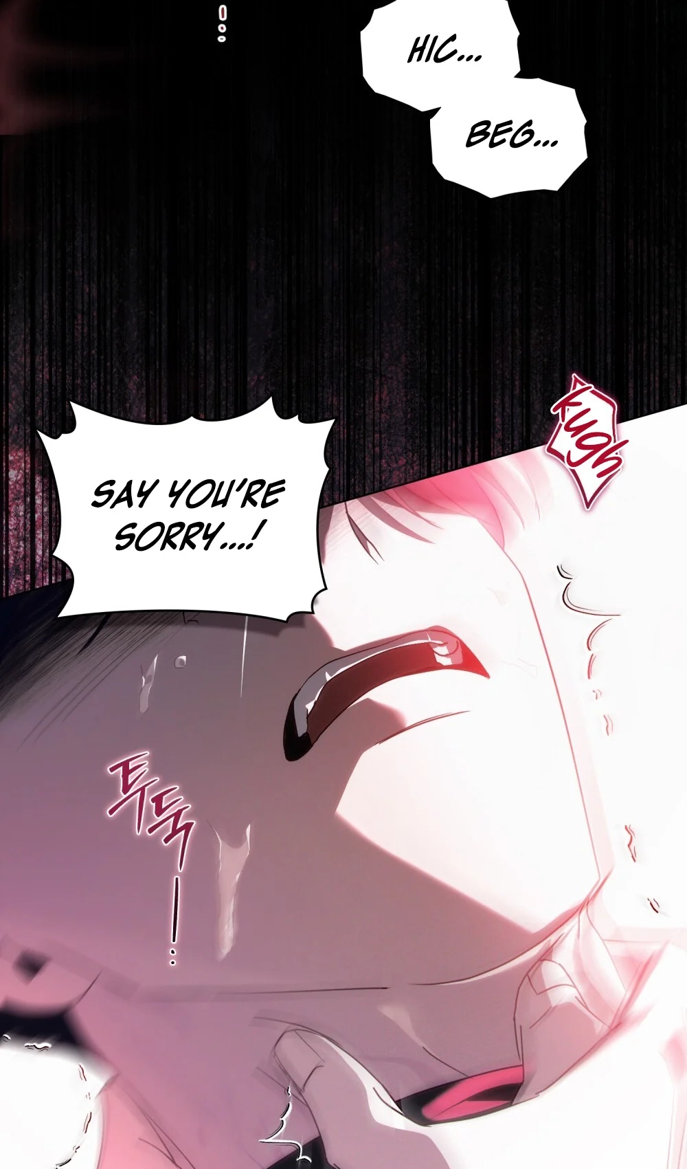 To the One Without Virtue Chapter 69 page 33 - 
